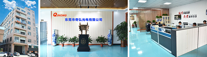 关于我们.jpg